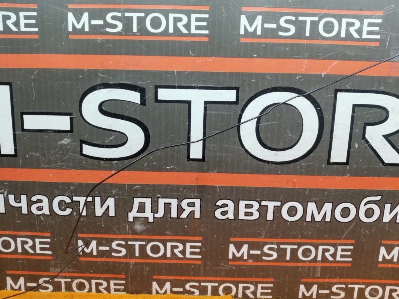 трубка тормозная, 1500 рублей, Красноярск