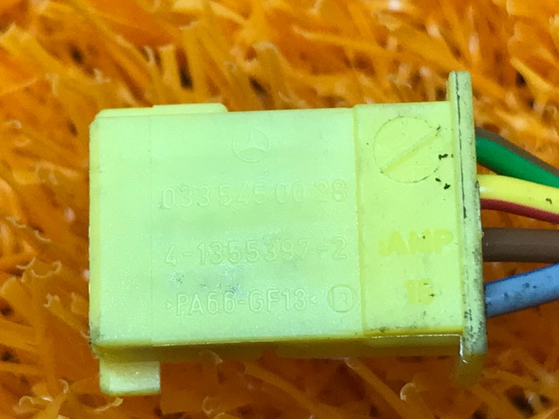 разъем, 300 рублей, Красноярск