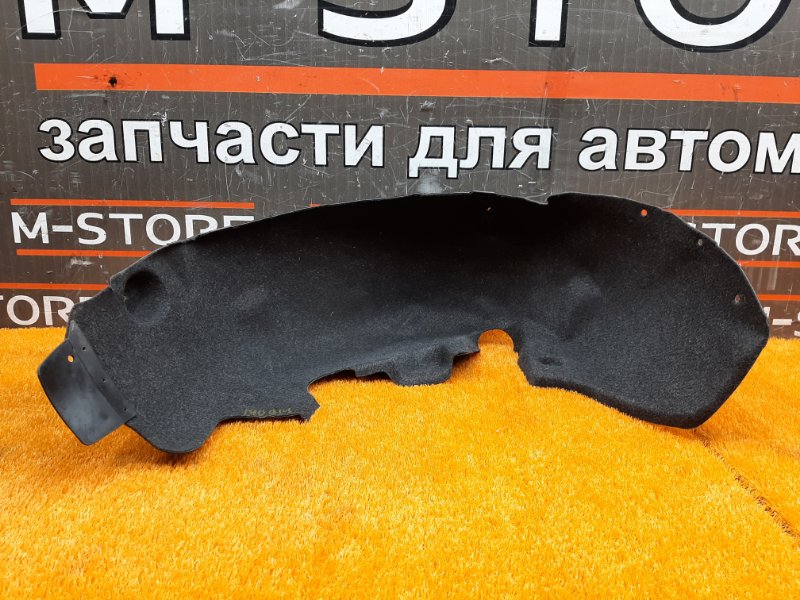 подкрылок, 1000 рублей, Красноярск