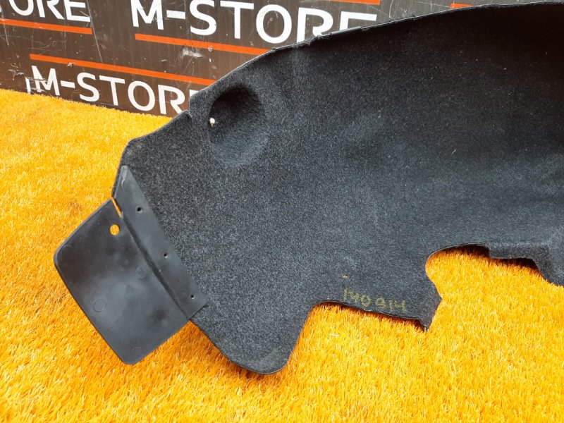 подкрылок, 1000 рублей, Красноярск