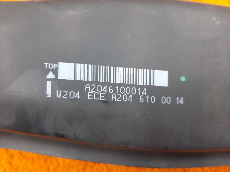 усилитель бампера, 3000 рублей, Красноярск