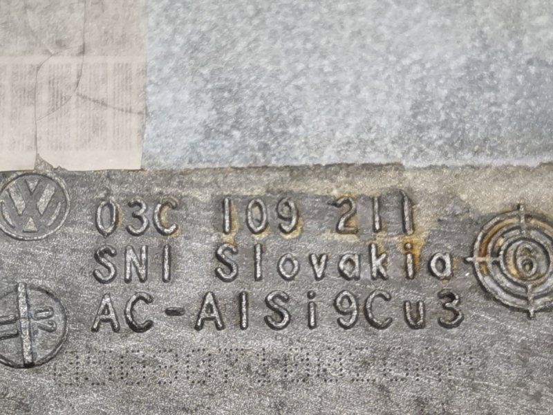 крышка двигателя, 4140 рублей, Красноярск