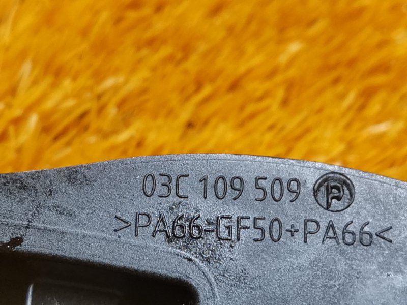 Успокоитель цепи ГРМ, 340 рублей, Красноярск