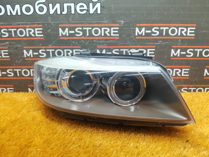 фара, 20000 рублей, Красноярск