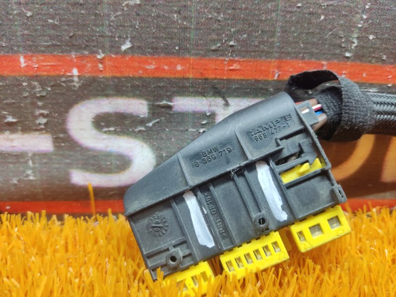 разъем, 350 рублей, Красноярск