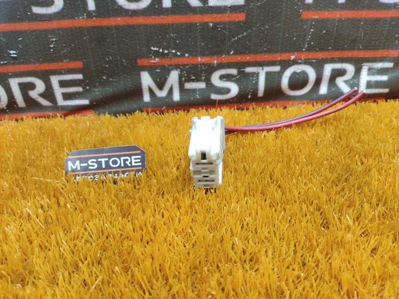 разъем, 300 рублей, Красноярск