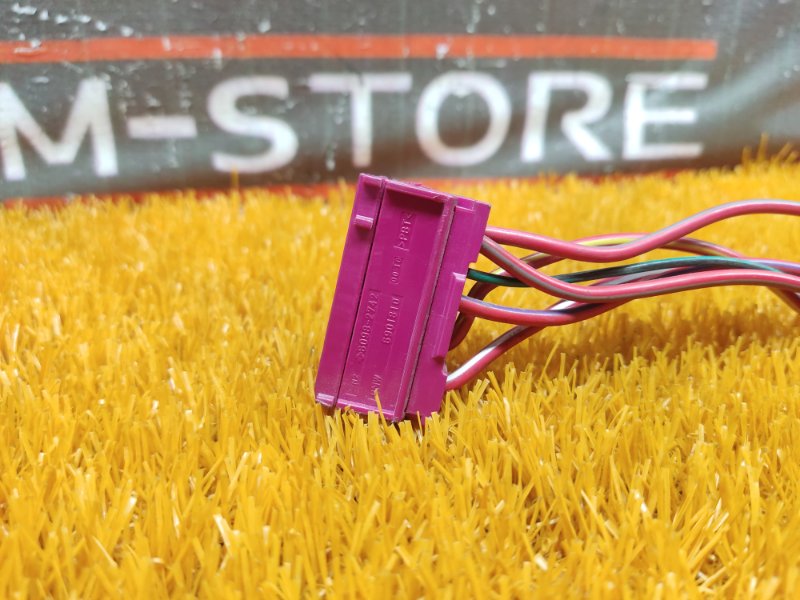 разъем, 350 рублей, Красноярск