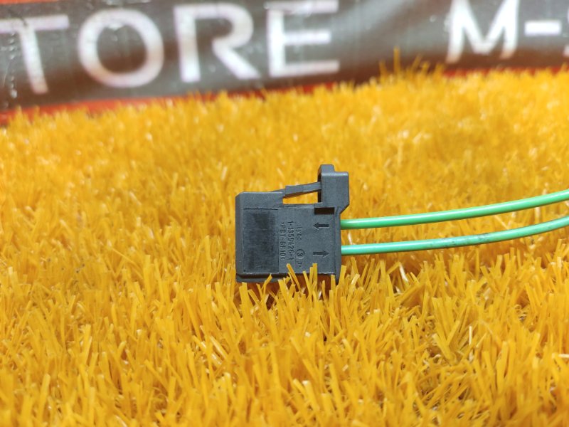 разъем, 300 рублей, Красноярск