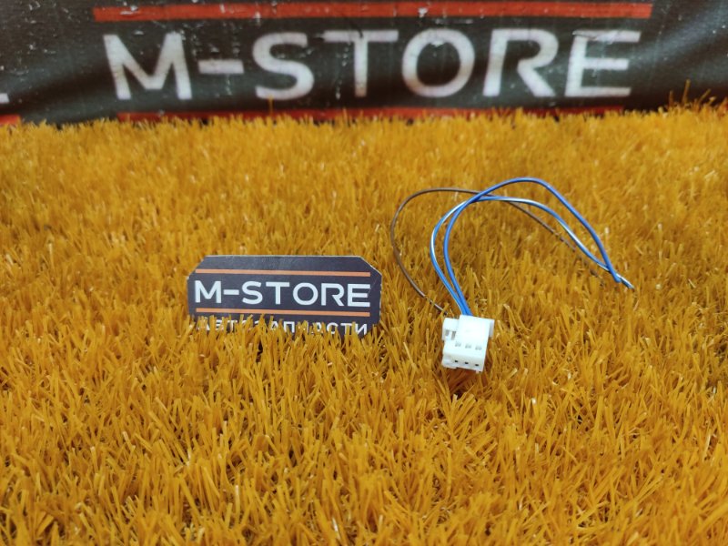 разъем, 300 рублей, Красноярск