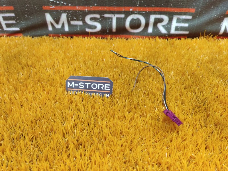 разъем, 300 рублей, Красноярск