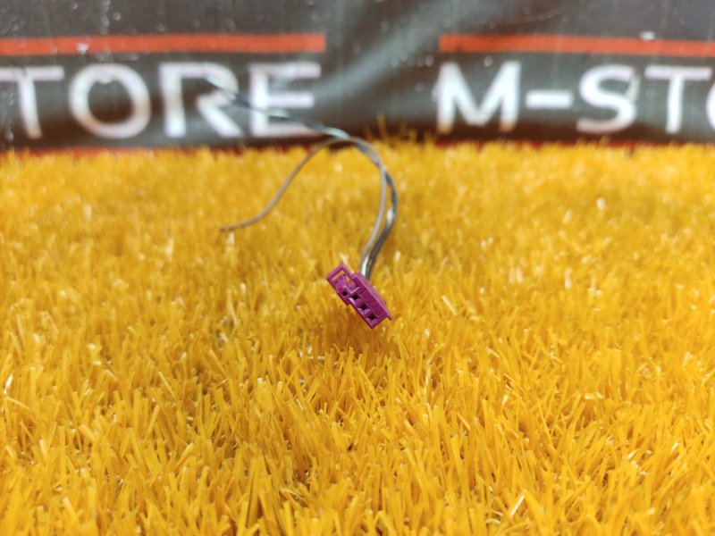 разъем, 300 рублей, Красноярск