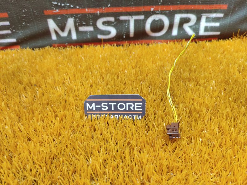 разъем, 300 рублей, Красноярск