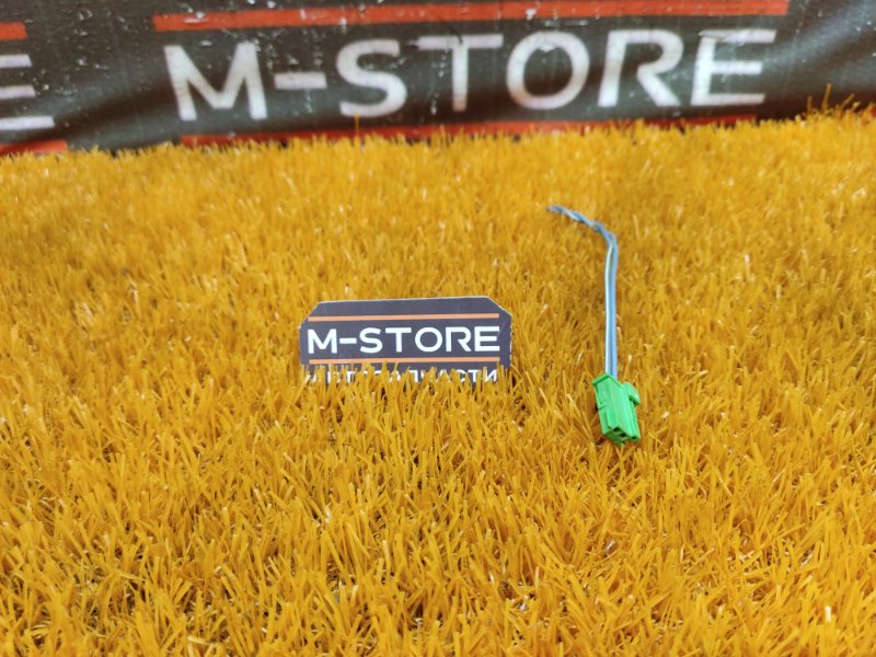 разъем, 300 рублей, Красноярск