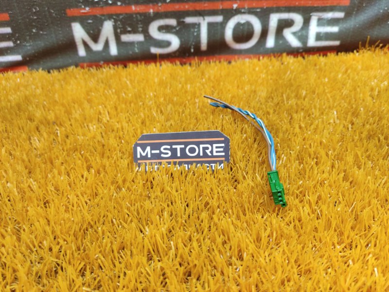 разъем, 300 рублей, Красноярск