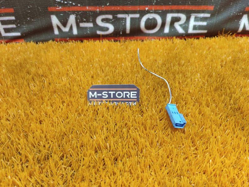 разъем, 300 рублей, Красноярск