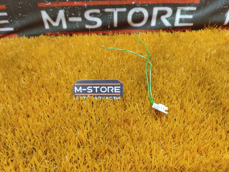 разъем, 300 рублей, Красноярск