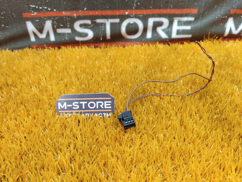 разъем, 300 рублей, Красноярск