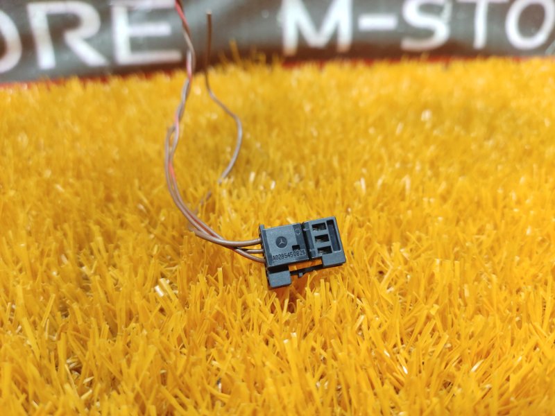 разъем, 300 рублей, Красноярск