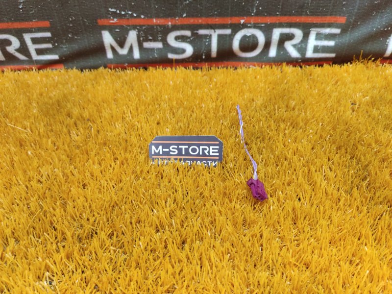 разъем, 300 рублей, Красноярск