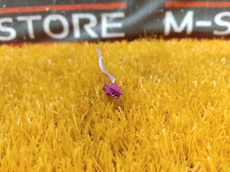 разъем, 300 рублей, Красноярск