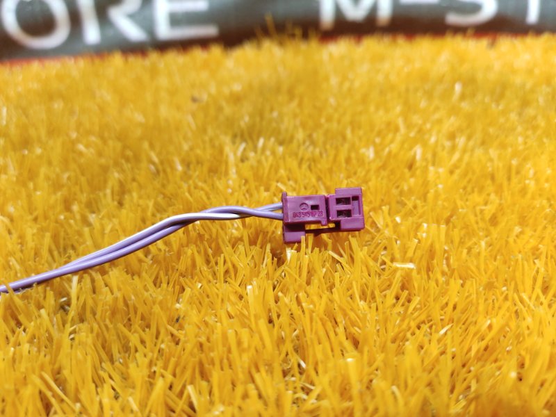 разъем, 300 рублей, Красноярск