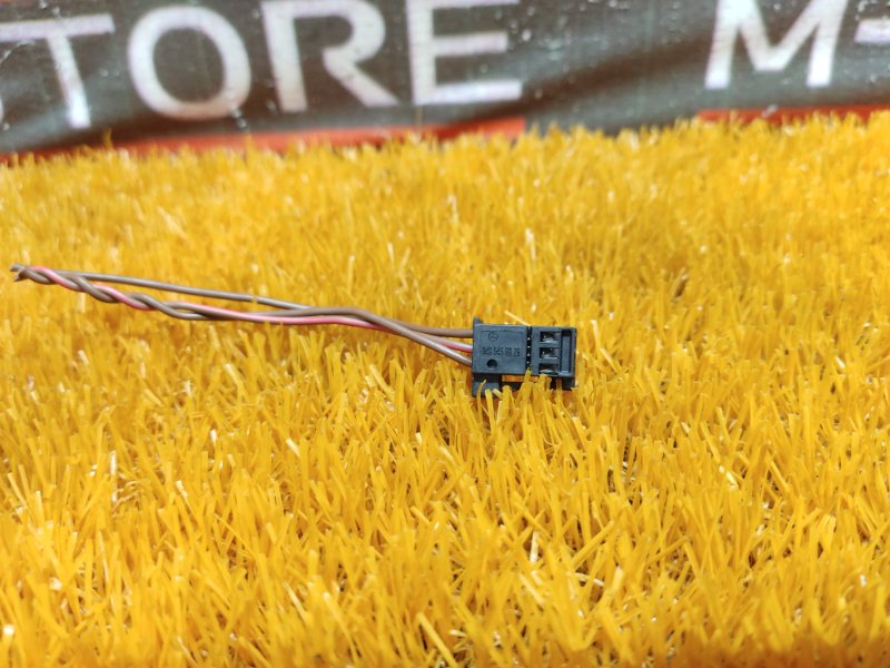 разъем, 300 рублей, Красноярск