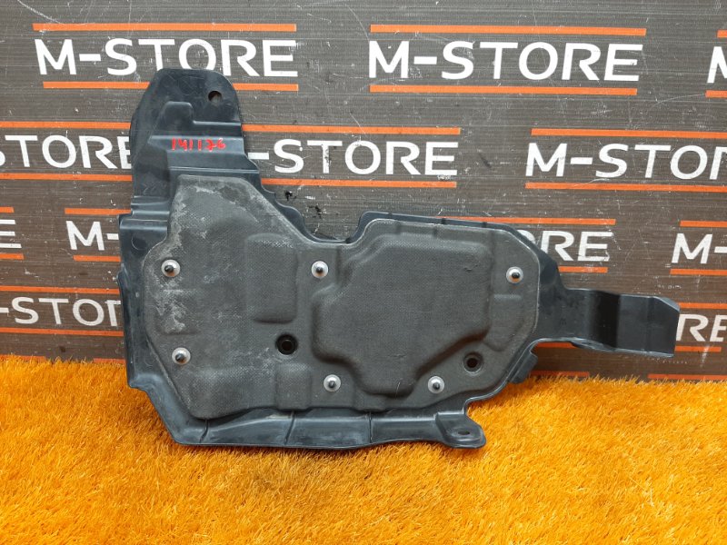 защита двигателя, 1060 рублей, Красноярск