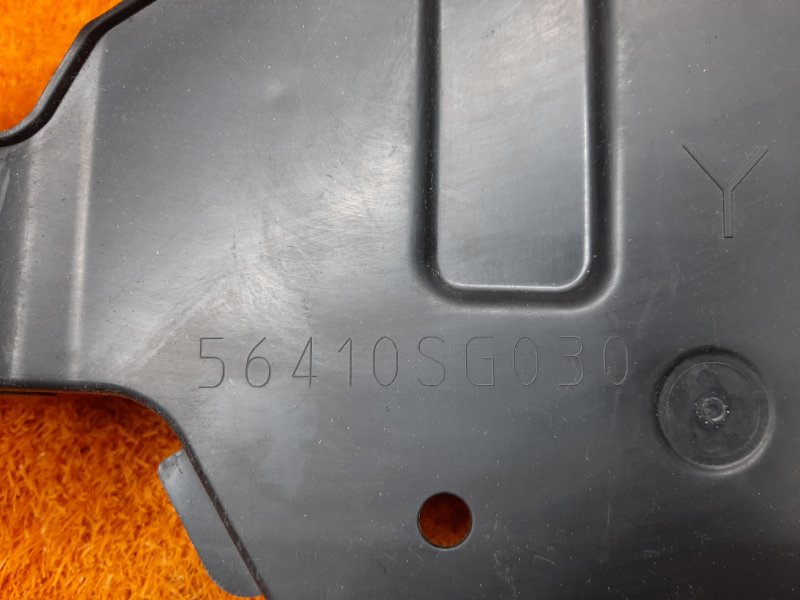 защита двигателя, 1060 рублей, Красноярск