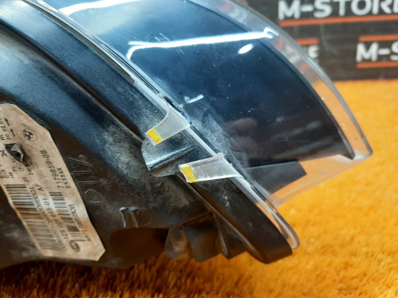 фара, 20000 рублей, Красноярск