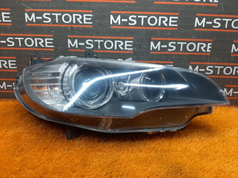 фара, 20000 рублей, Красноярск