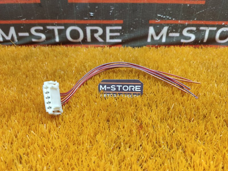 разъем, 300 рублей, Красноярск