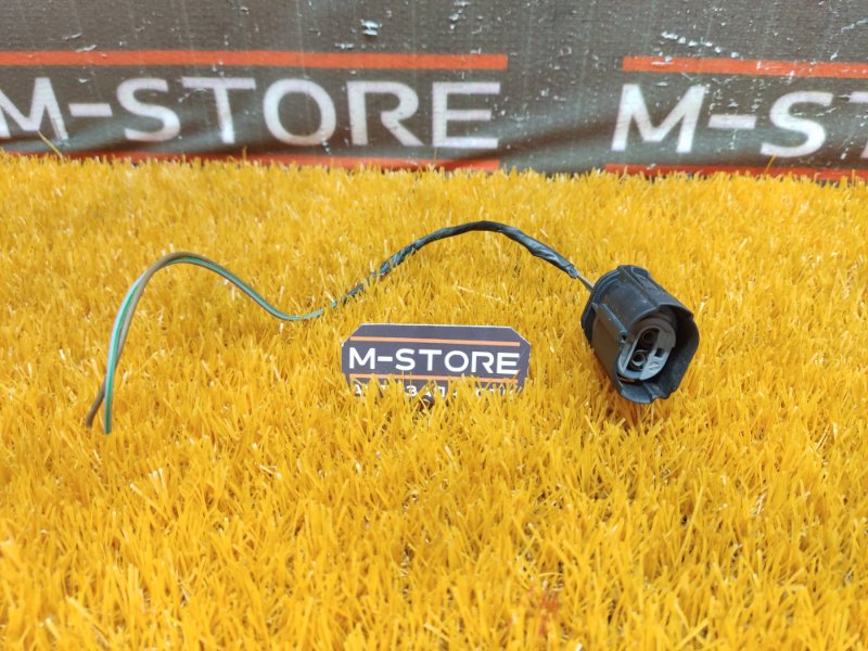 разъем, 300 рублей, Красноярск