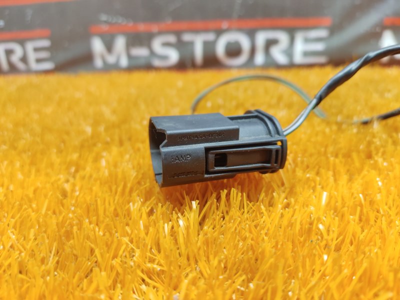 разъем, 300 рублей, Красноярск