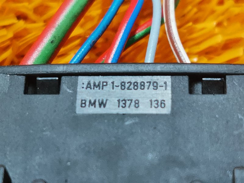 разъем, 350 рублей, Красноярск