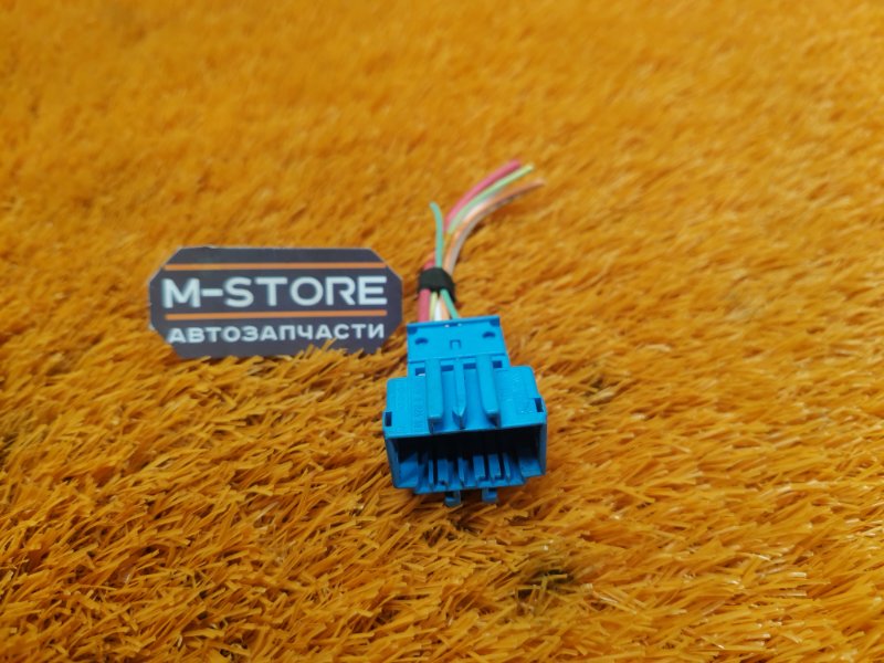 разъем, 400 рублей, Красноярск