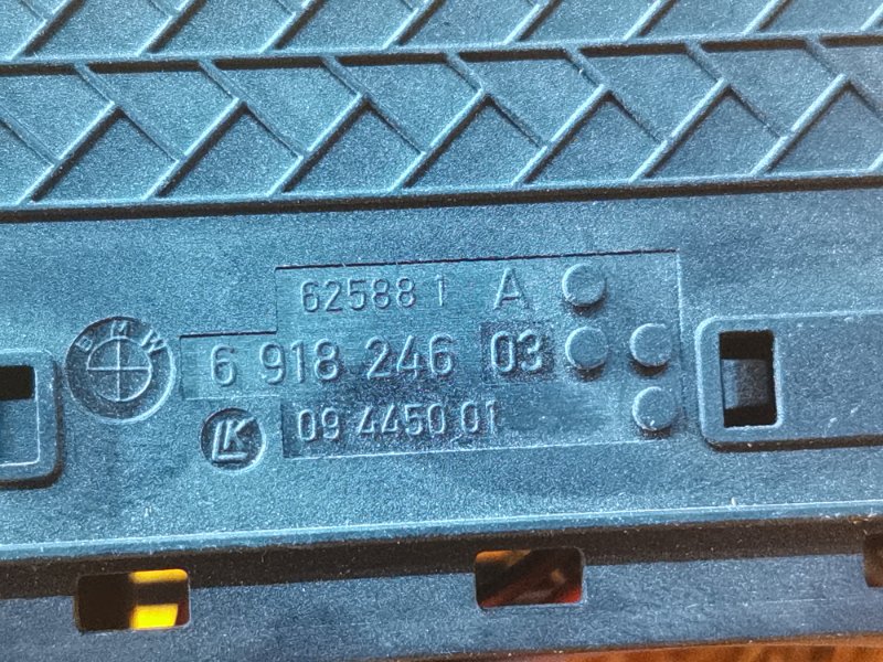 разъем, 350 рублей, Красноярск