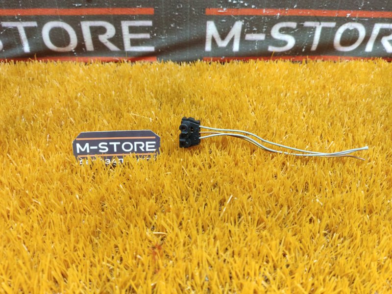 разъем, 300 рублей, Красноярск