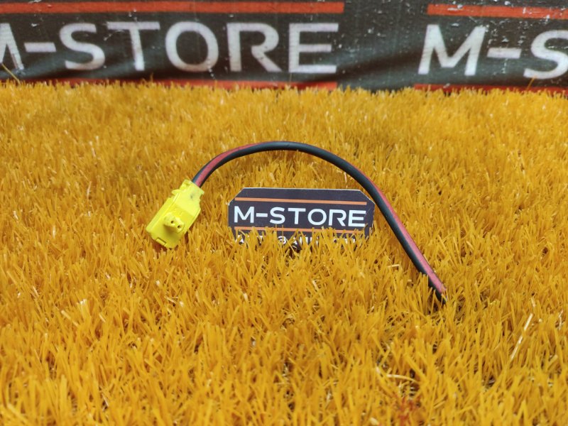 разъем, 300 рублей, Красноярск