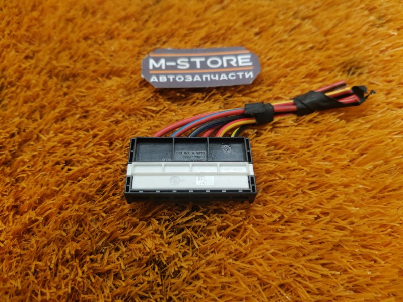 разъем, 300 рублей, Красноярск