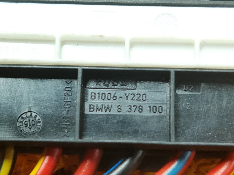 разъем, 300 рублей, Красноярск