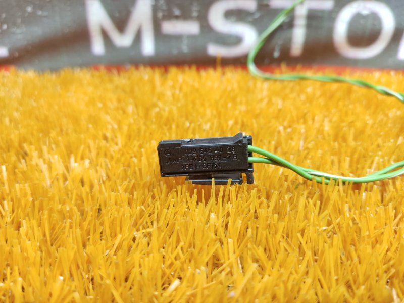 разъем, 300 рублей, Красноярск