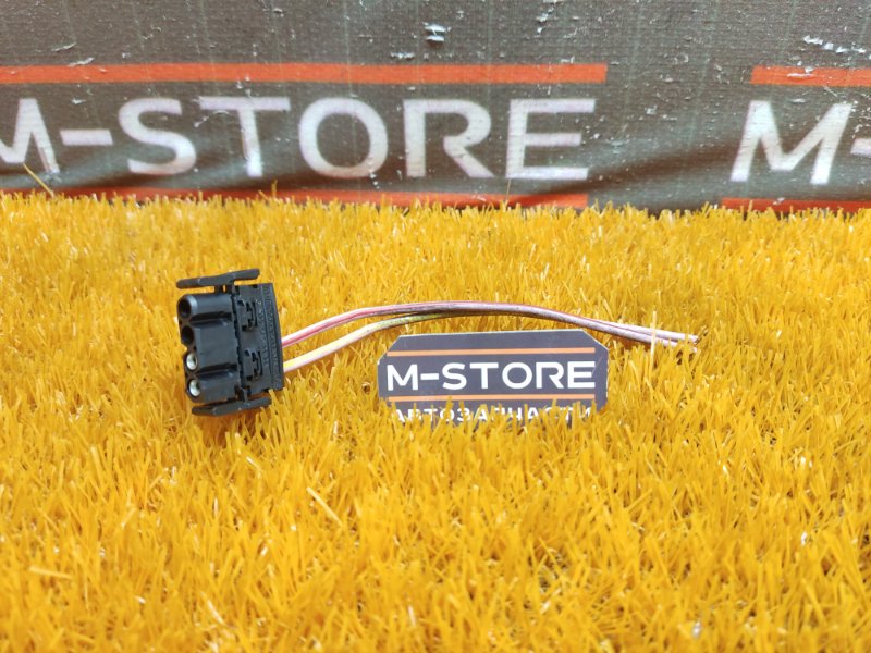 разъем, 300 рублей, Красноярск