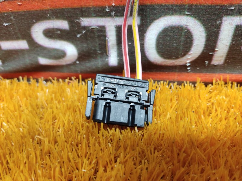 разъем, 300 рублей, Красноярск