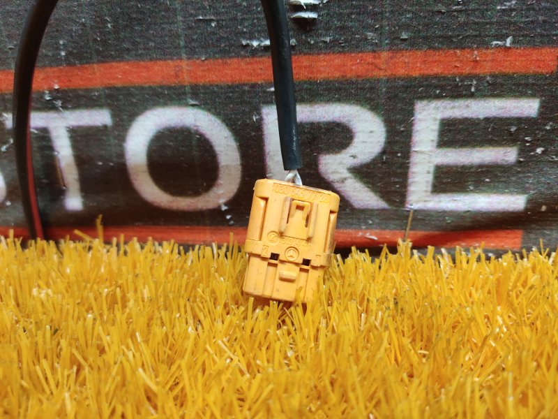 разъем, 300 рублей, Красноярск