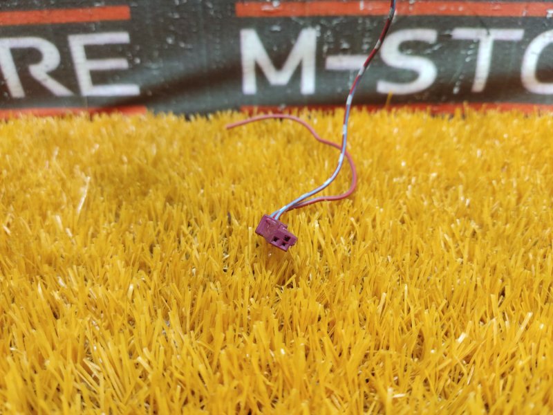 разъем, 300 рублей, Красноярск