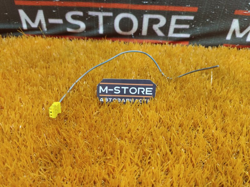 разъем, 300 рублей, Красноярск