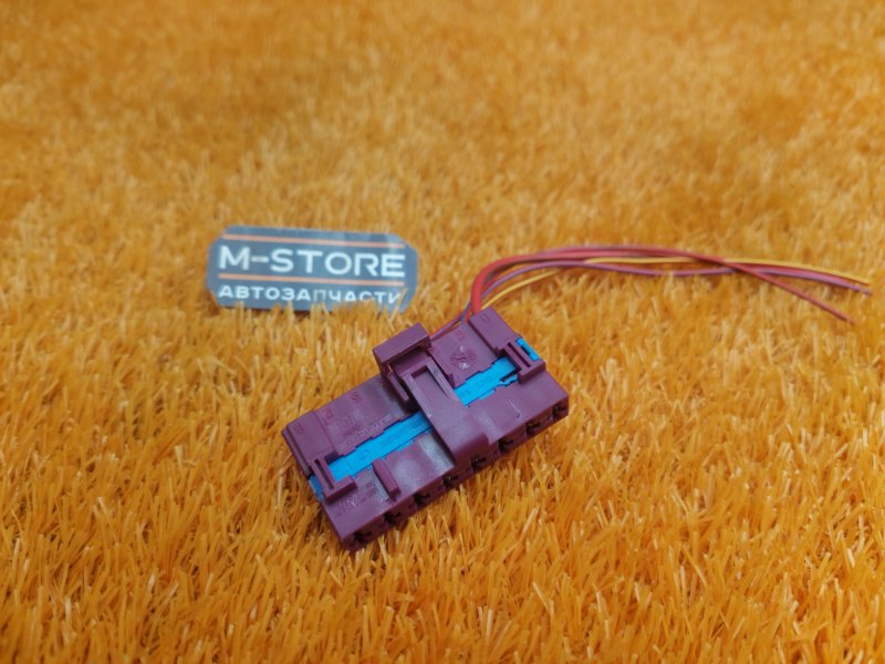 разъем, 200 рублей, Красноярск