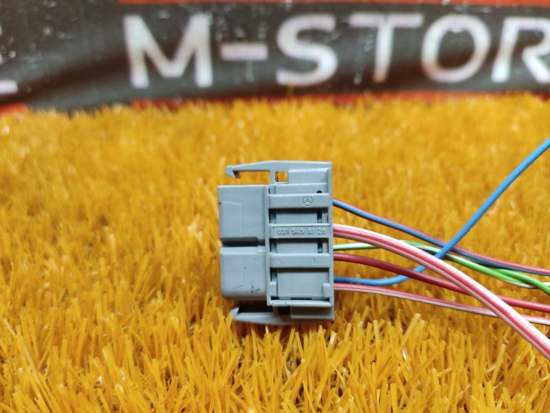 разъем, 300 рублей, Красноярск