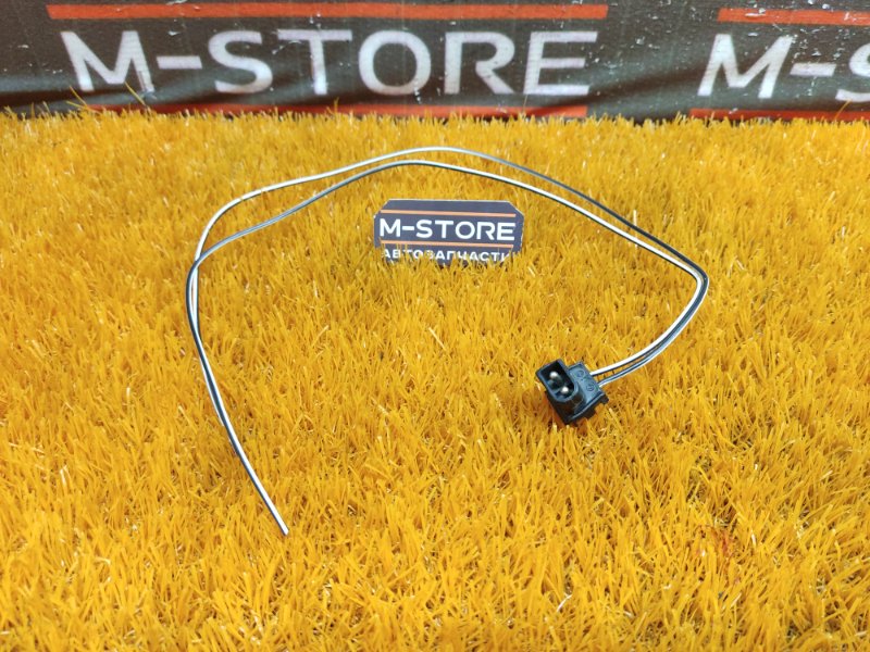 разъем, 300 рублей, Красноярск