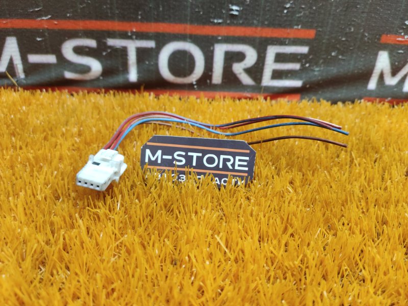 разъем, 200 рублей, Красноярск